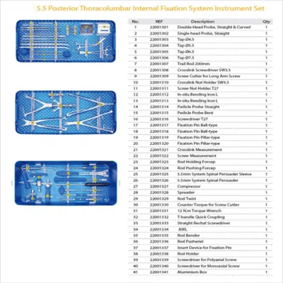 5.0 Набор внутренней фиксации позвоночника